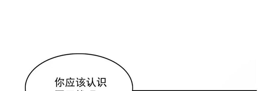 第418话 图谋我妈的美色！65