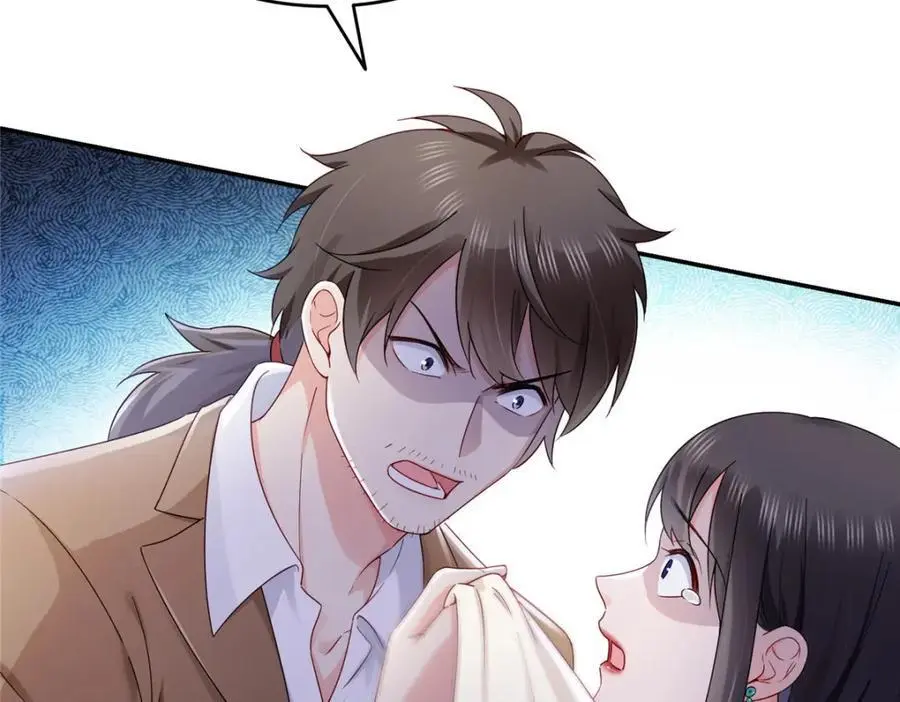 第461话 身份大逆转！7