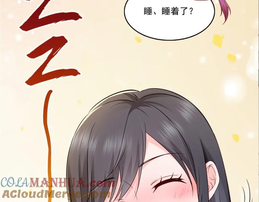 第434话 暴风雨的前夕12