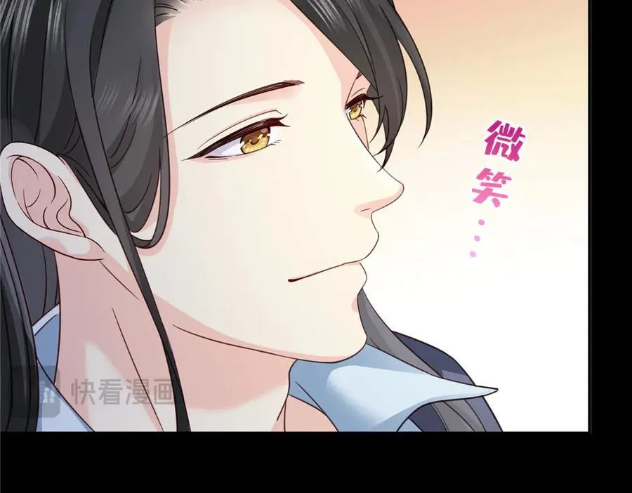 第487话 终归虚无31