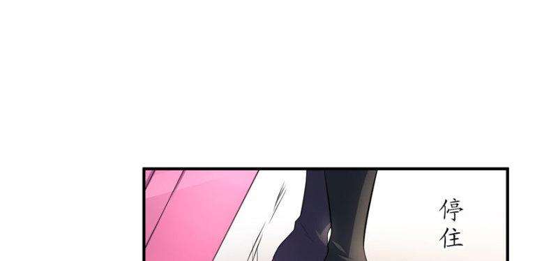 第九话 凭本事考的倒数第一19
