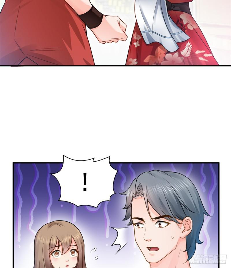 第四十四话 秀恩爱36