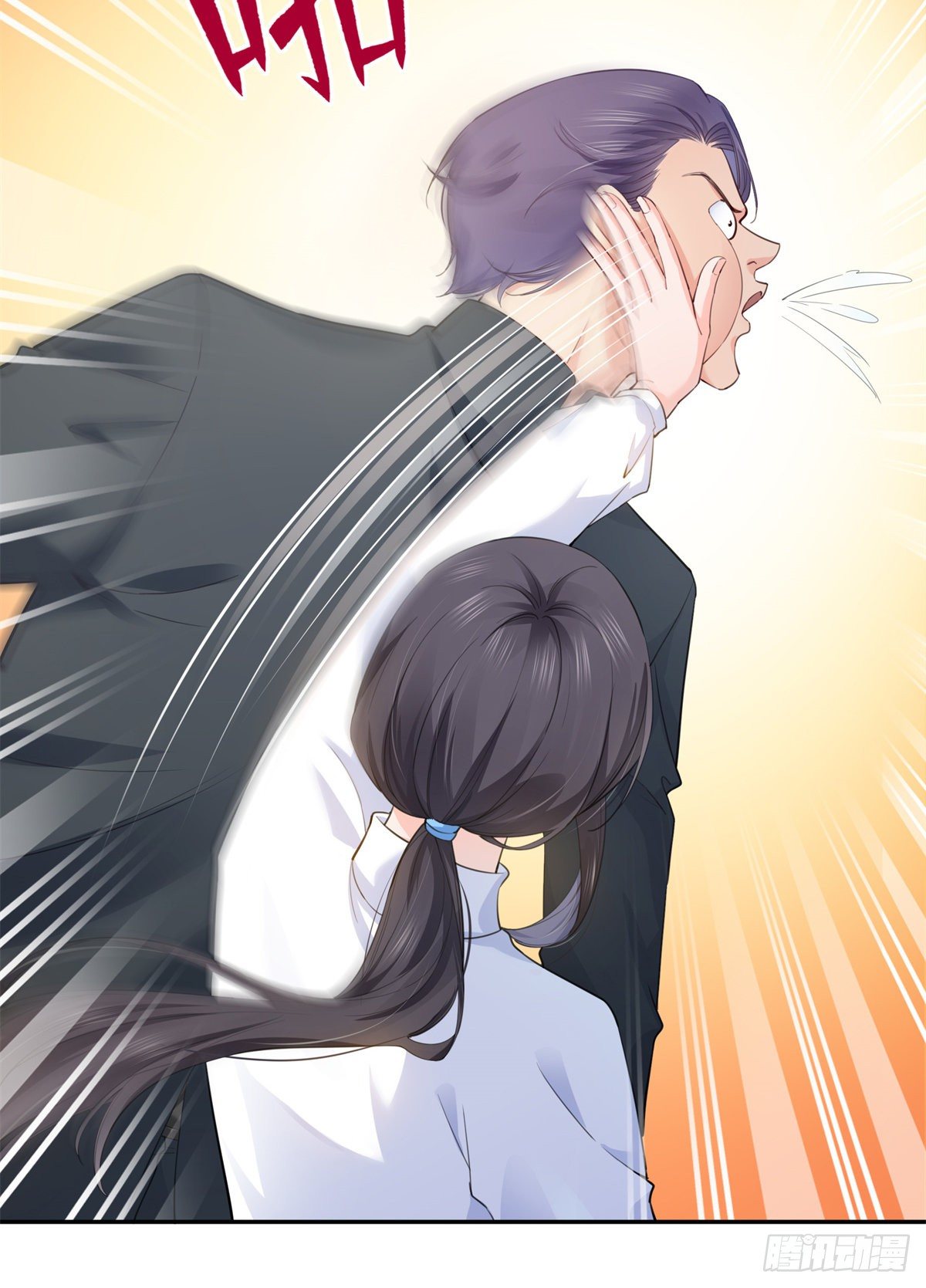 第218话 这毫无征兆的狗粮2