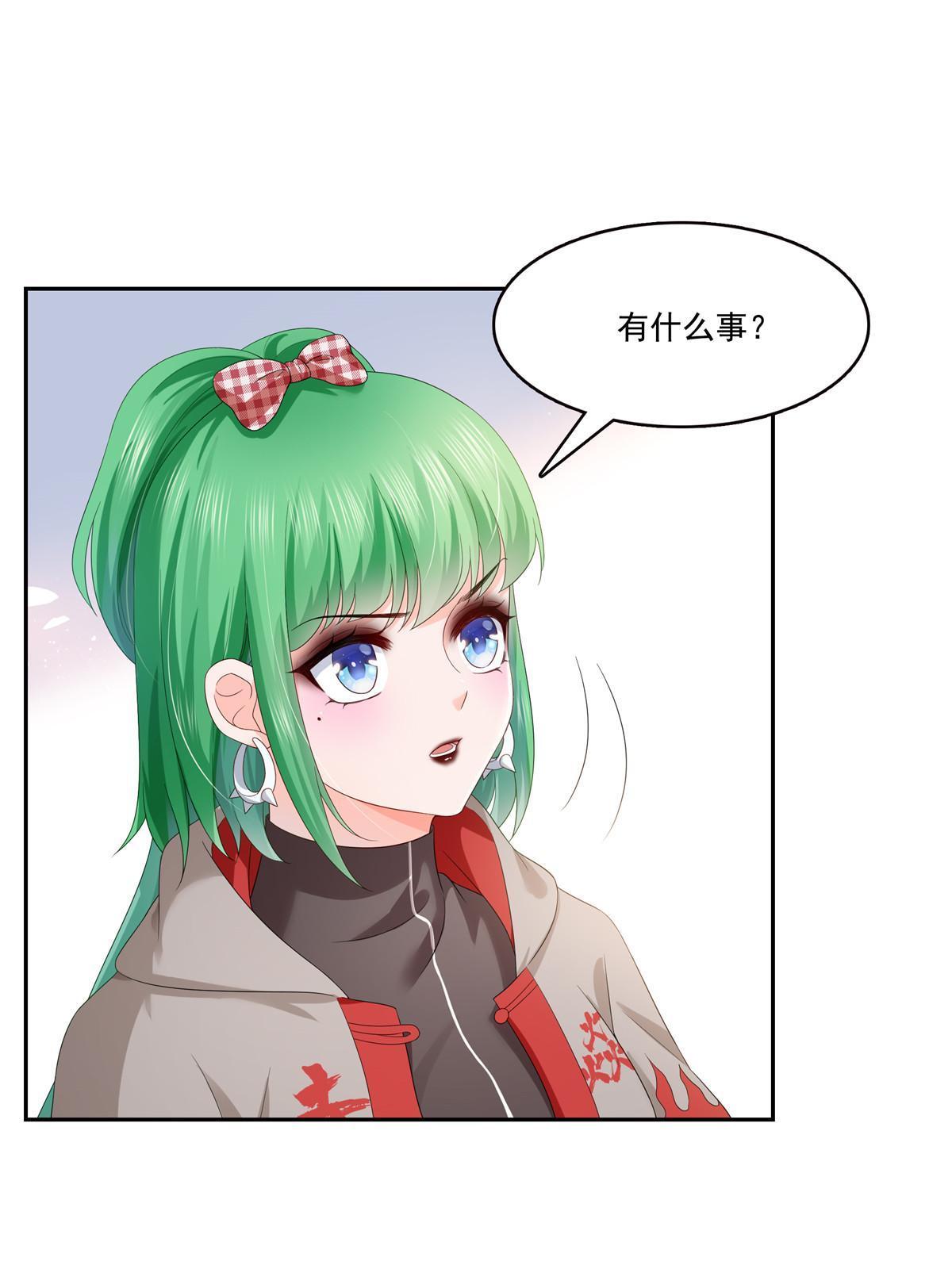 第344话 要杀真的，还是假的37