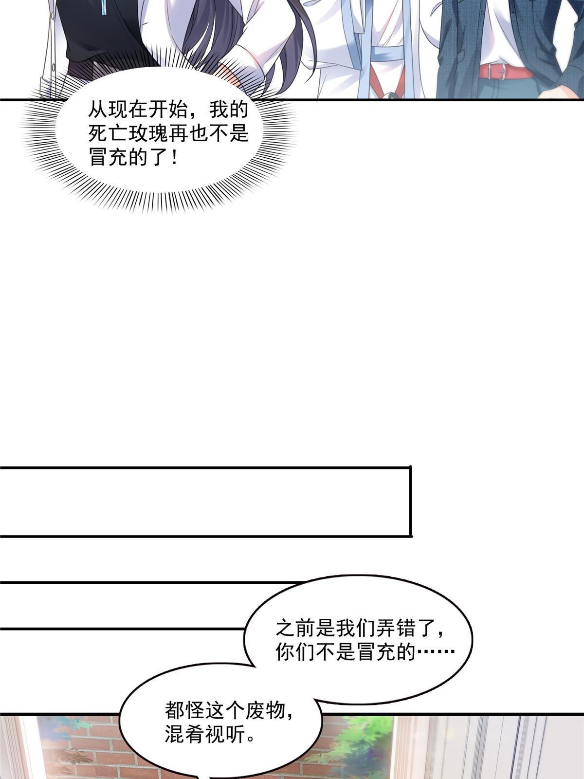 293 司氏古族14