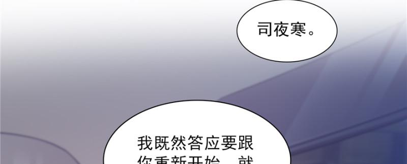 第三十九话 宣布主权115