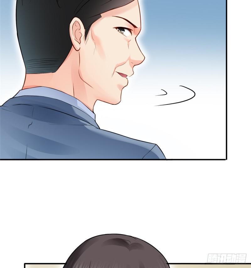 第四十一话 解除婚约46