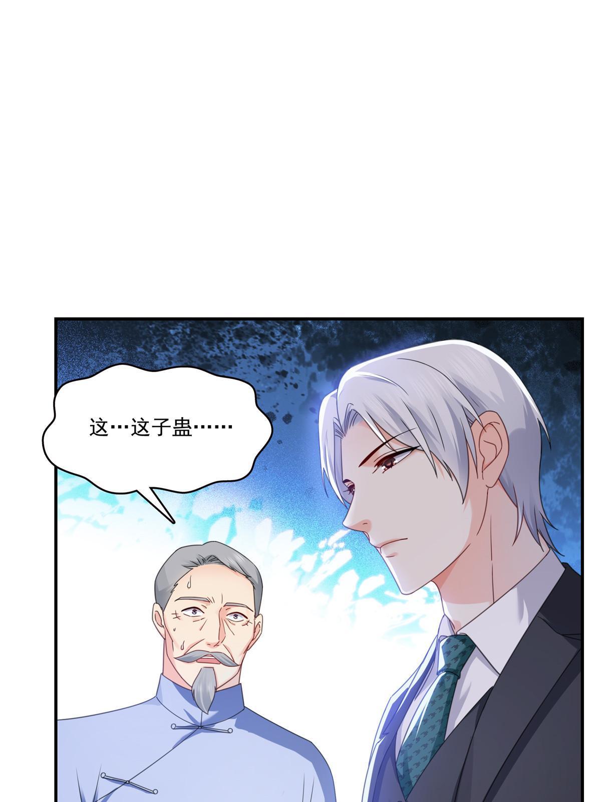 第309话 死定了？不见得……7