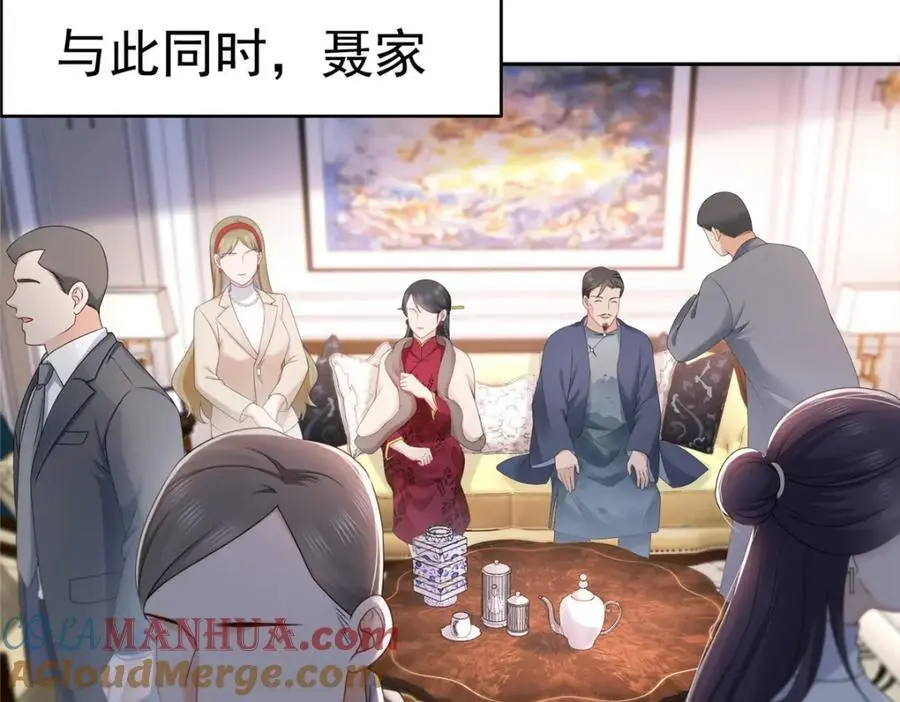 第458话 向无畏盟宣战！40