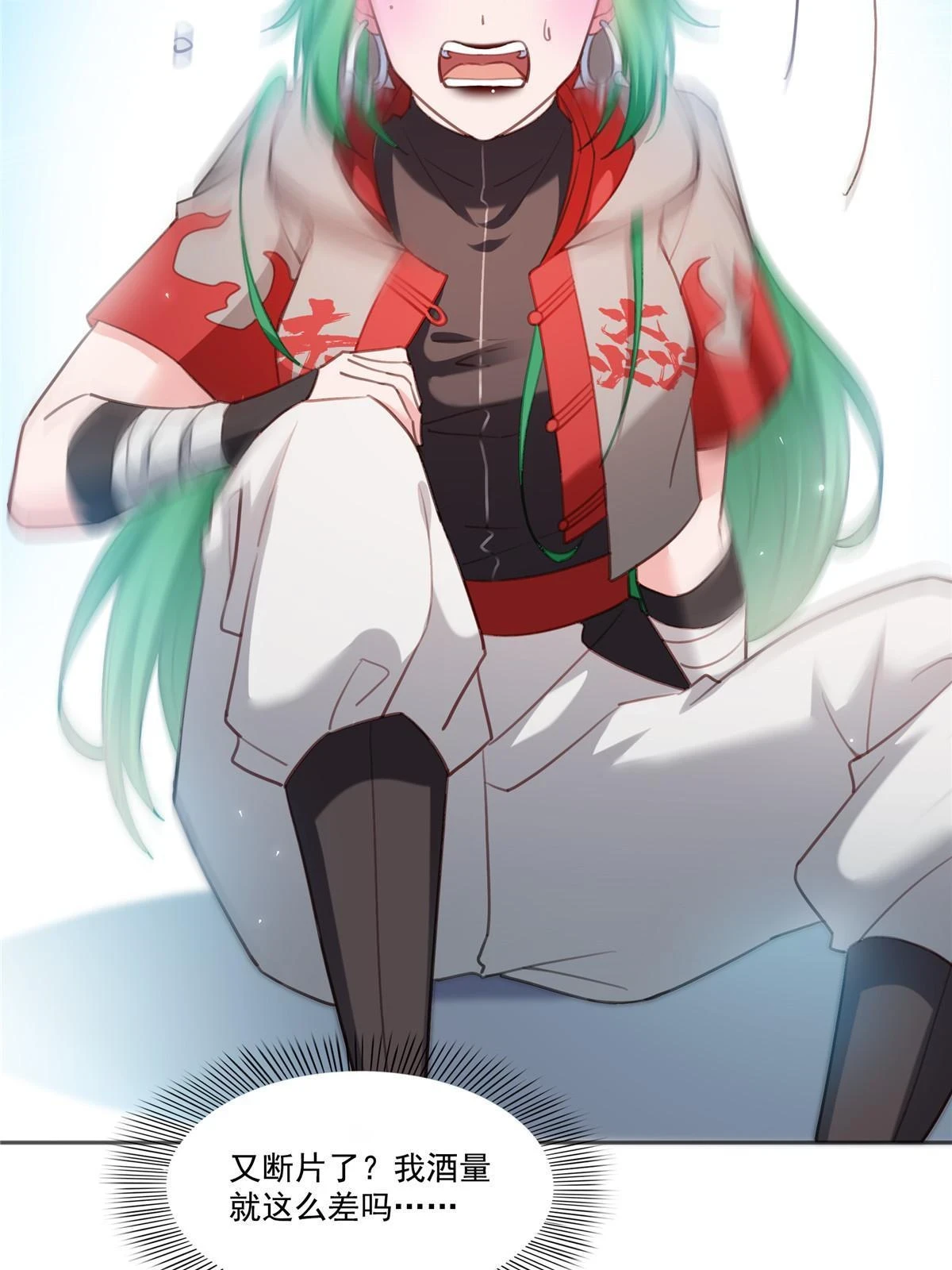 第362话 赤焱院长45