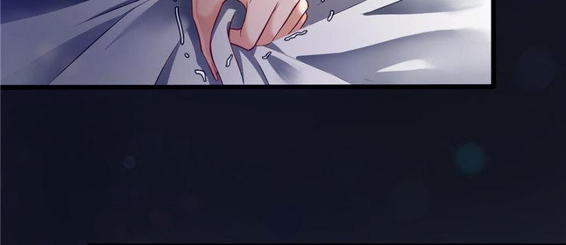 第一话 还逃吗？22