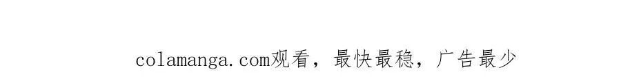 第486话 我怕你死113