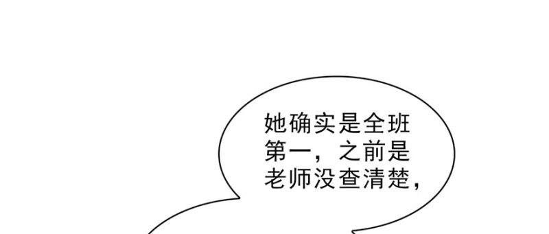 第十五话 有缘哪里都相会30