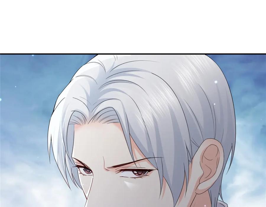第421话 你是我男人哎~57