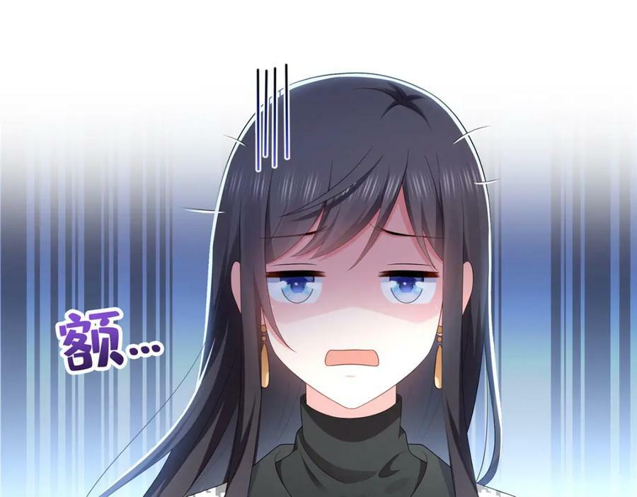 第400话 上一任死亡玫瑰，Eric42