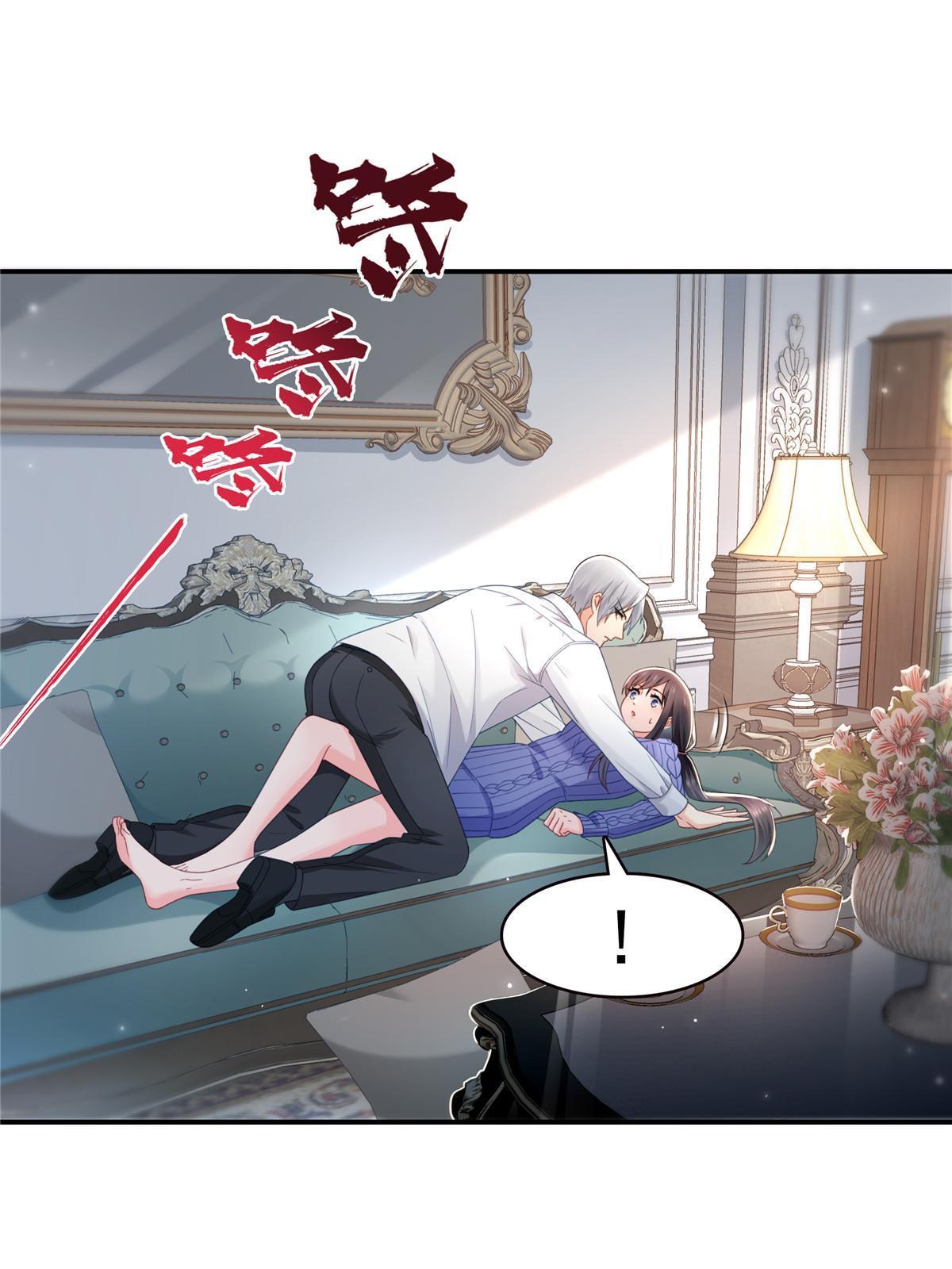 第333话 顺毛生涯大危机13