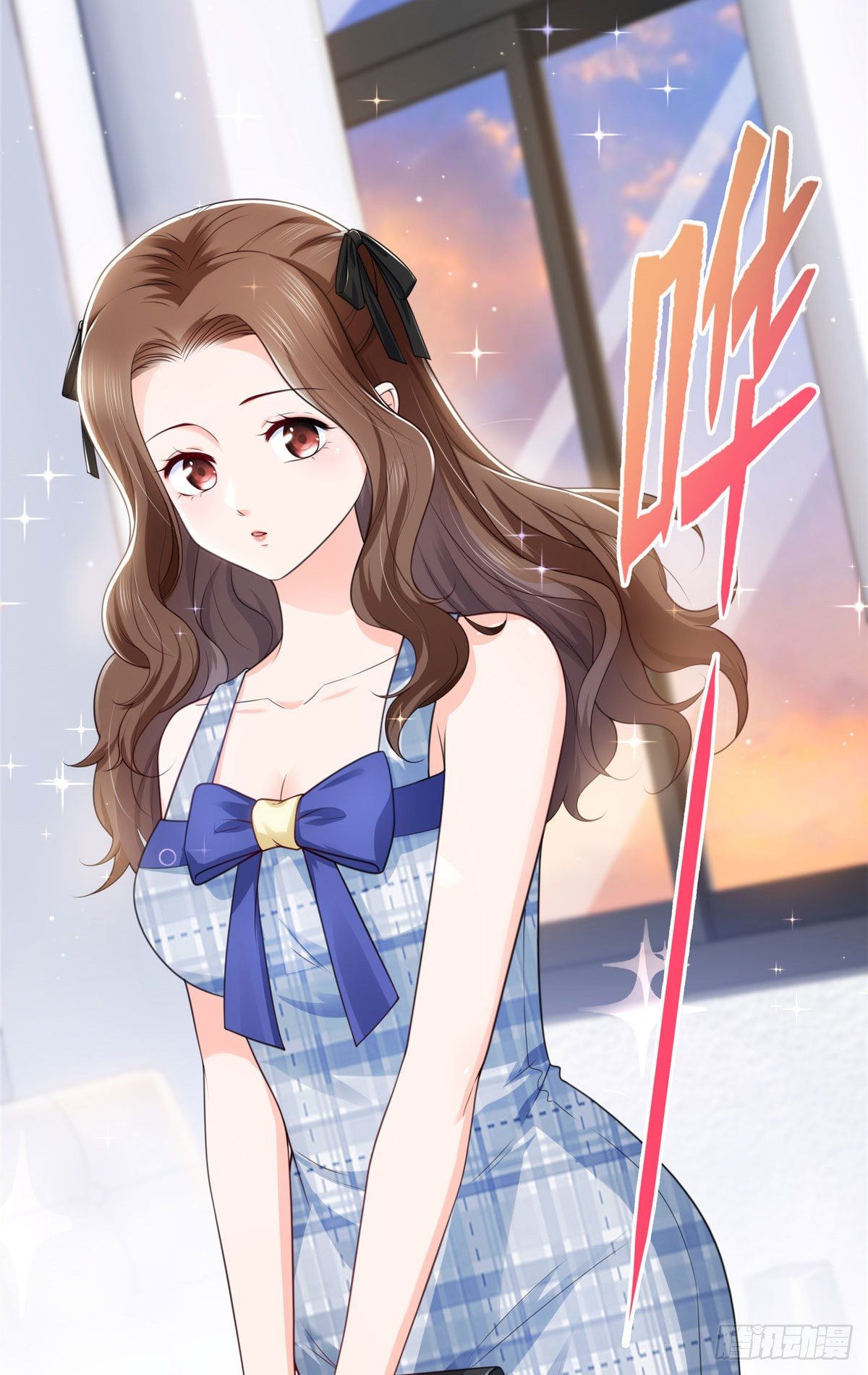 宫旭一日工作番外21
