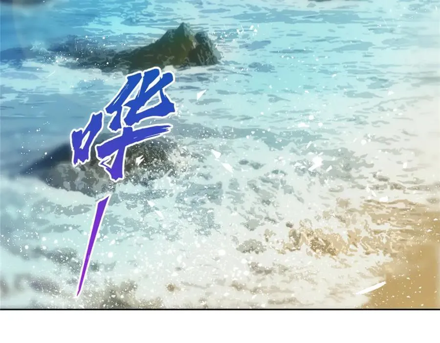 第480话 陪我走走82