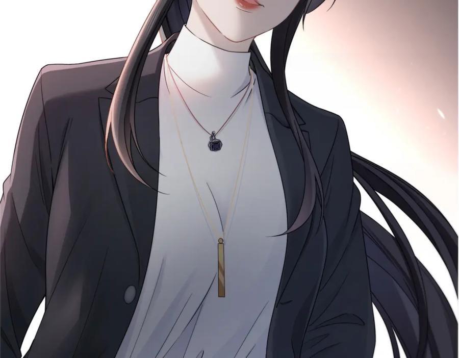 第418话 图谋我妈的美色！105