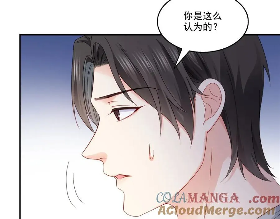 第471话 我都会说好21