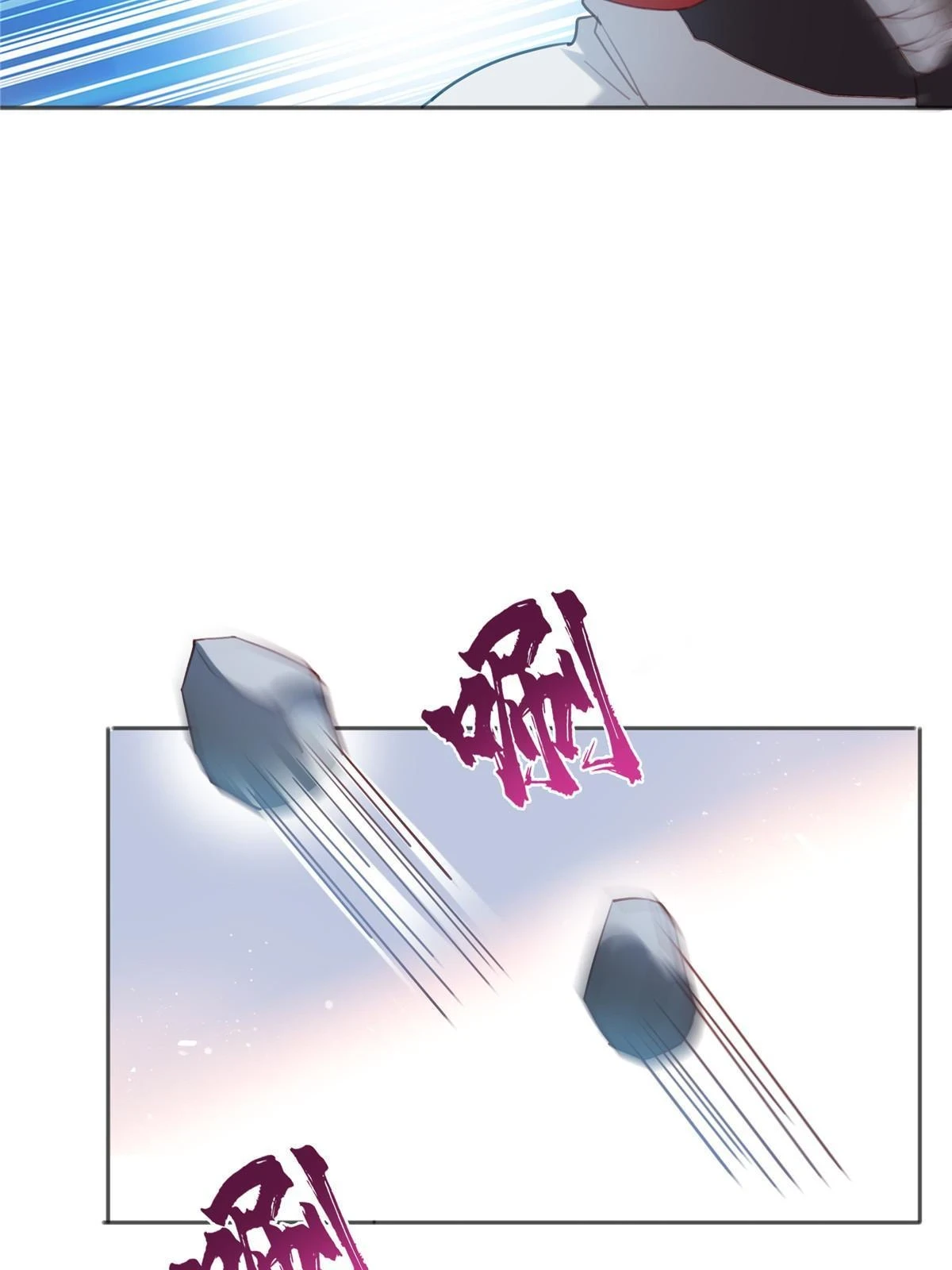 第362话 赤焱院长22