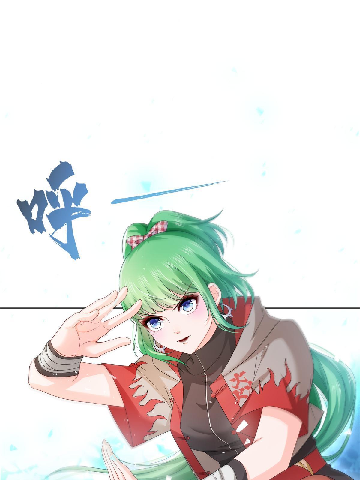 第358话 叶绾绾上场39