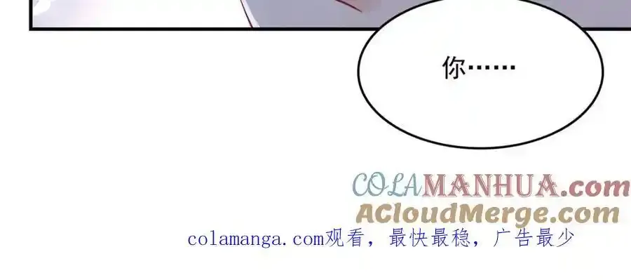 第466话 我喜欢你100