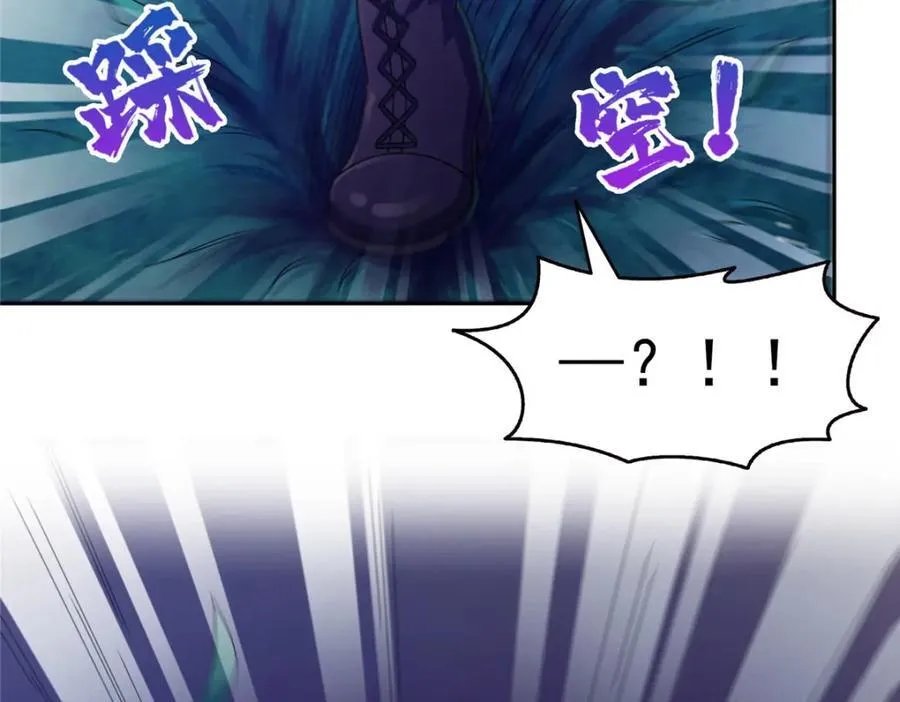 第465话 不如一个烧饼102