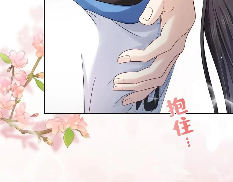第449话 可以服用解药了吗91