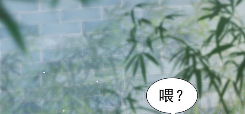 第二十七话 撕破伪装？9