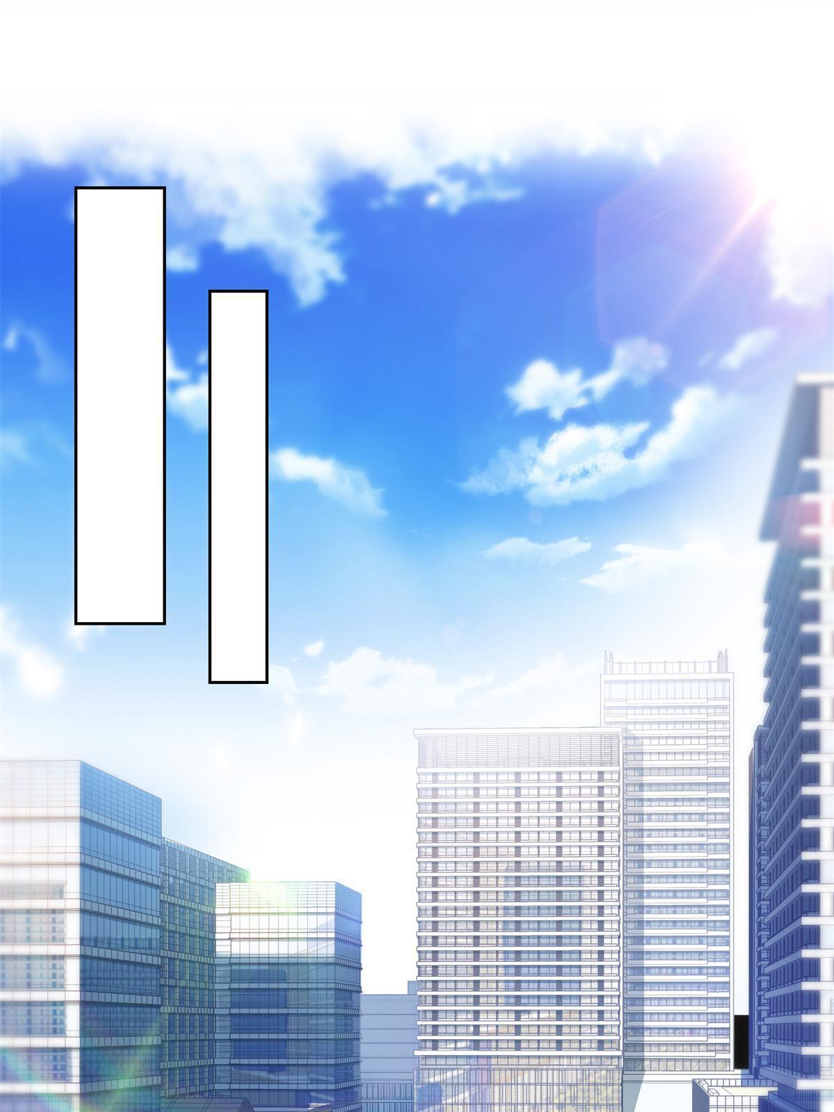 第266话 恭迎盟主归来！23