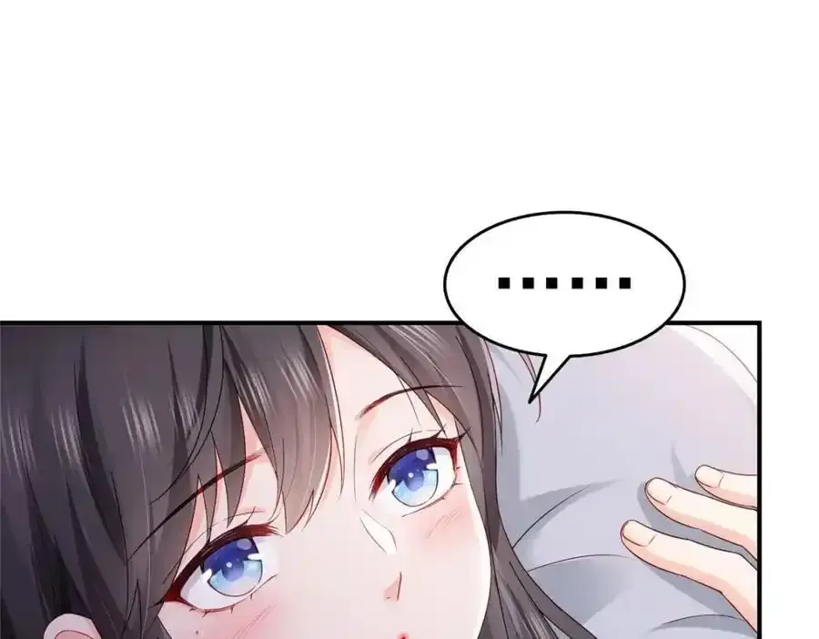 第467话 我可不是正人君子57