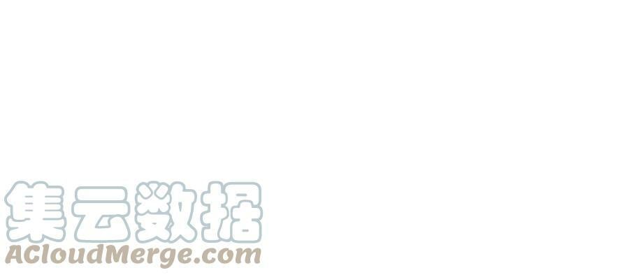 第376话 那是司夜寒？！45