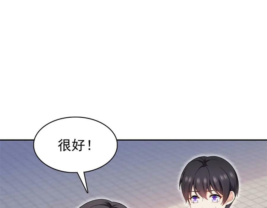 第406话 返回独立州95