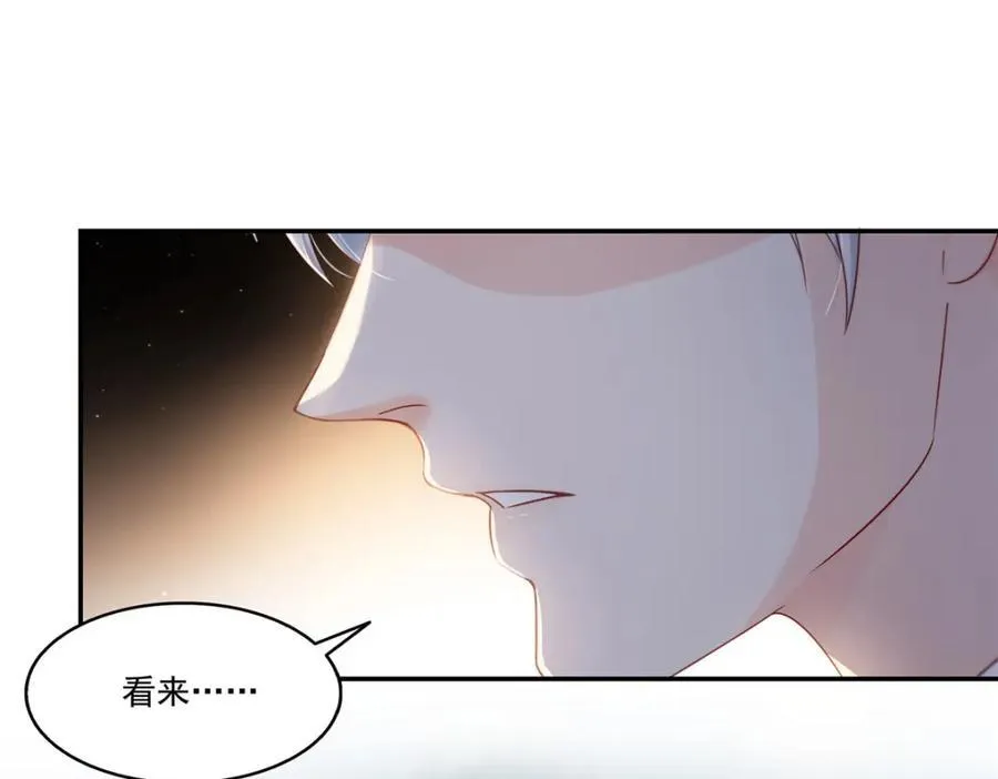第474话 是您的亲生儿子75
