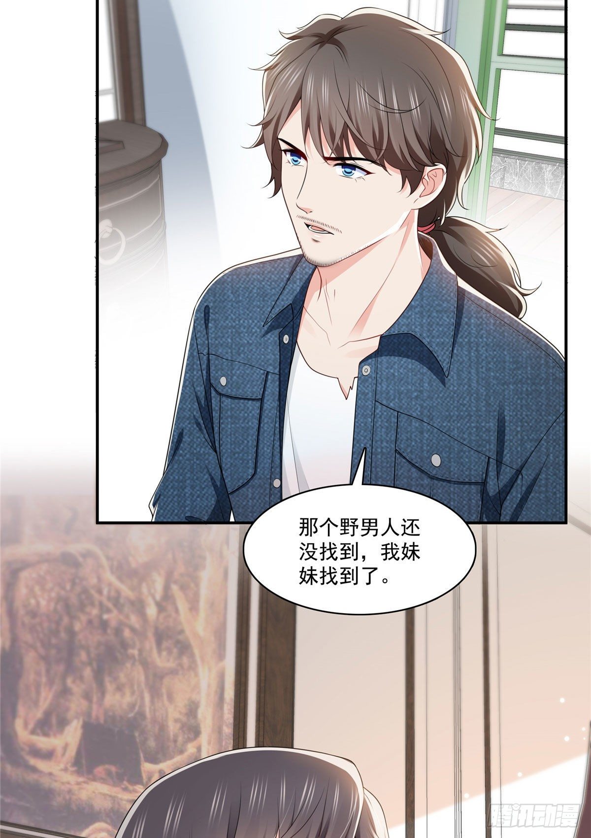 第248话 接你们大爷！！！32