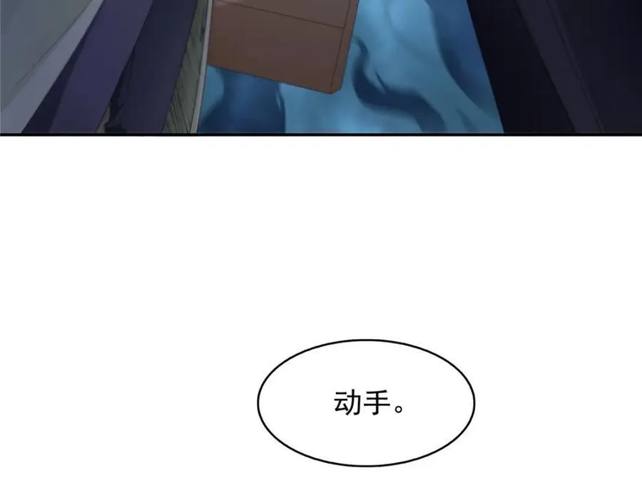 第474话 是您的亲生儿子79