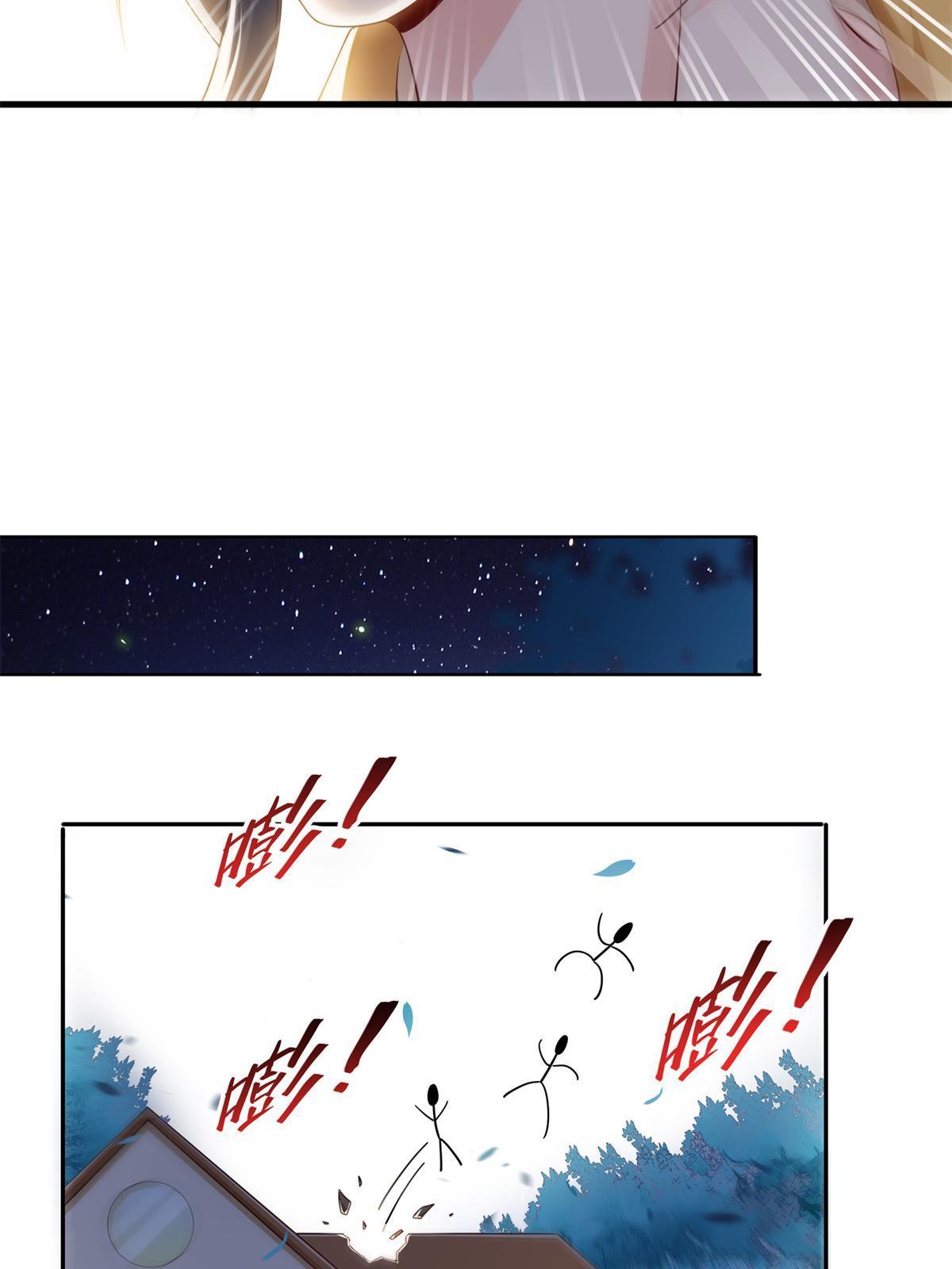 第287话 如怪物般强大！28