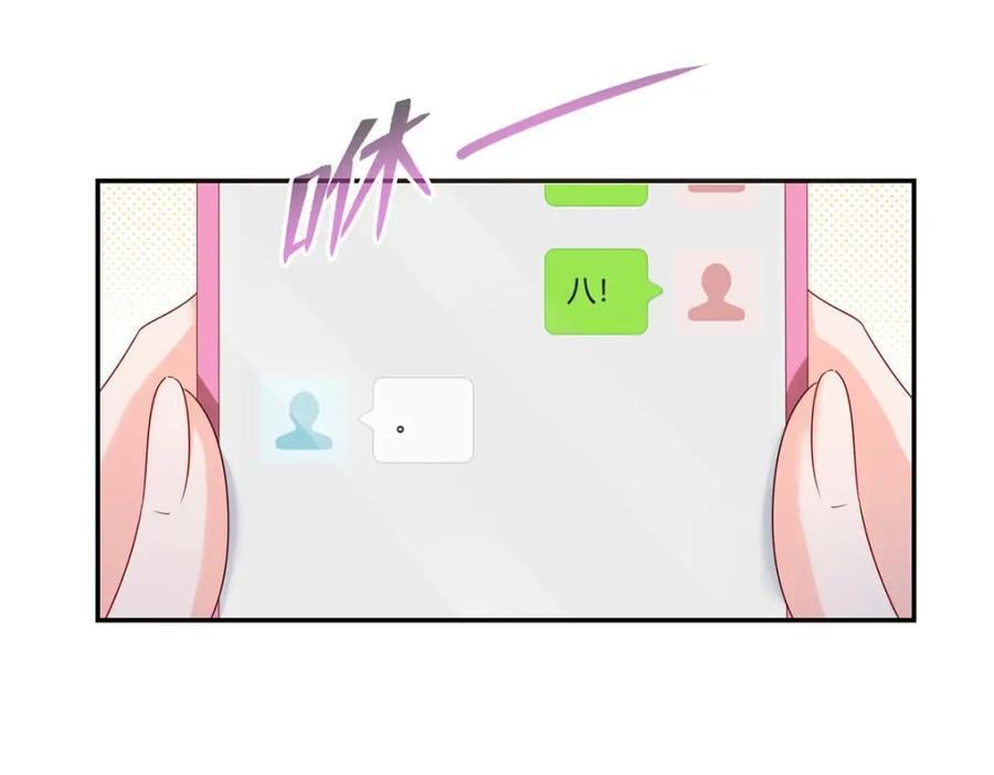 第435话 还有个五岁的娃37