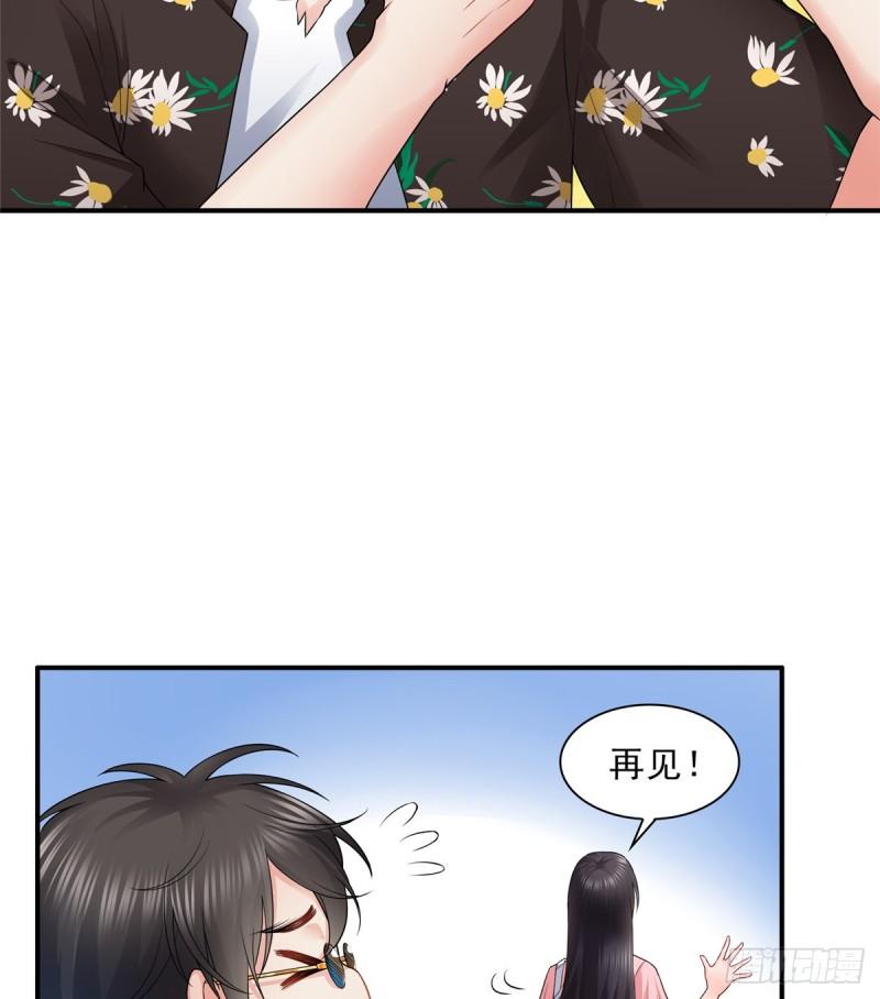 第八十话 聂无名22