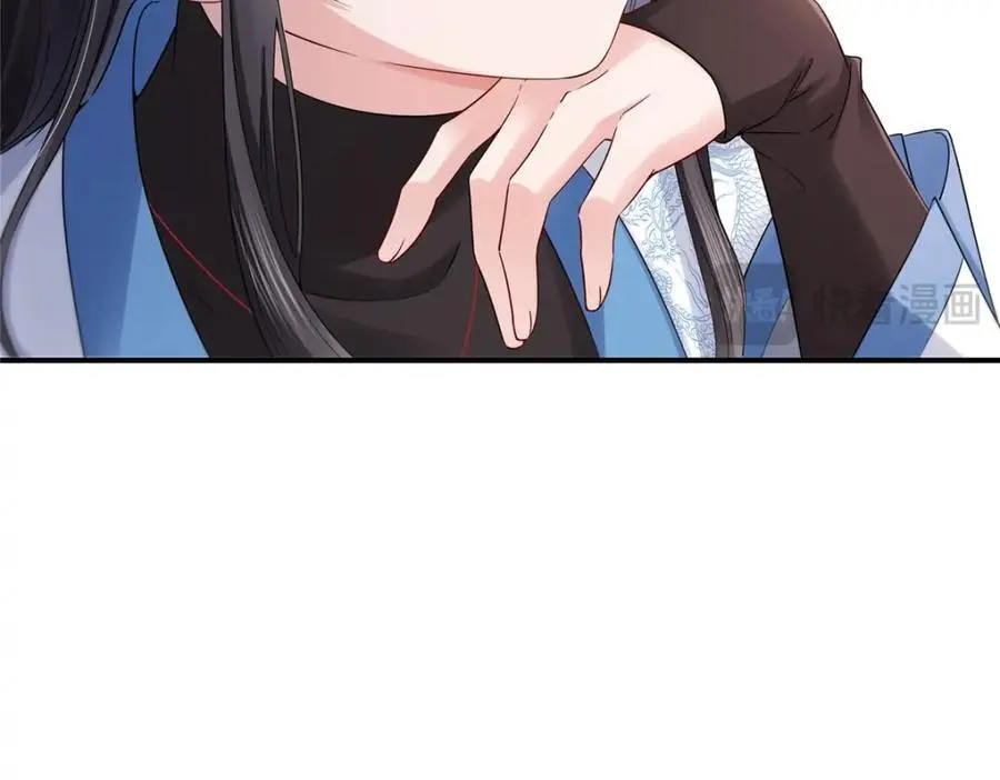 第455话 玩你怎么了？58