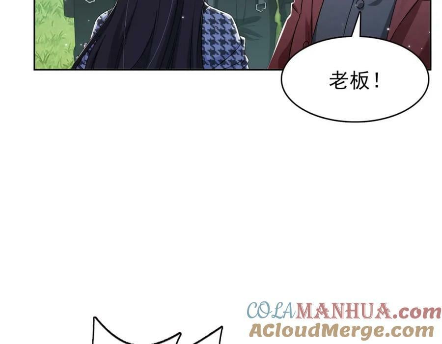 第401话 无耻，但有用52