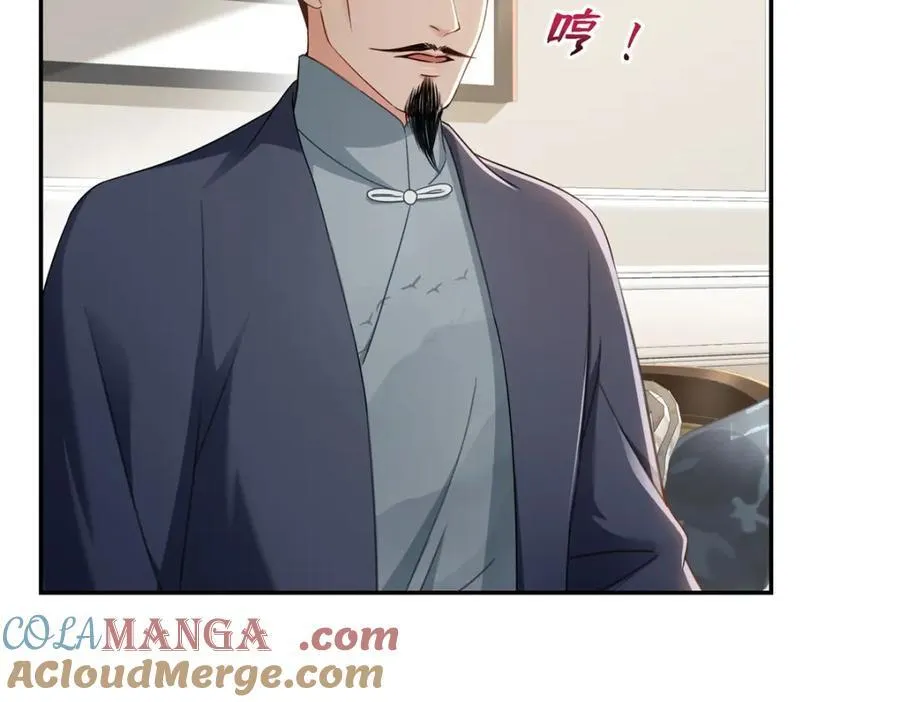 第476话 让他们搬16