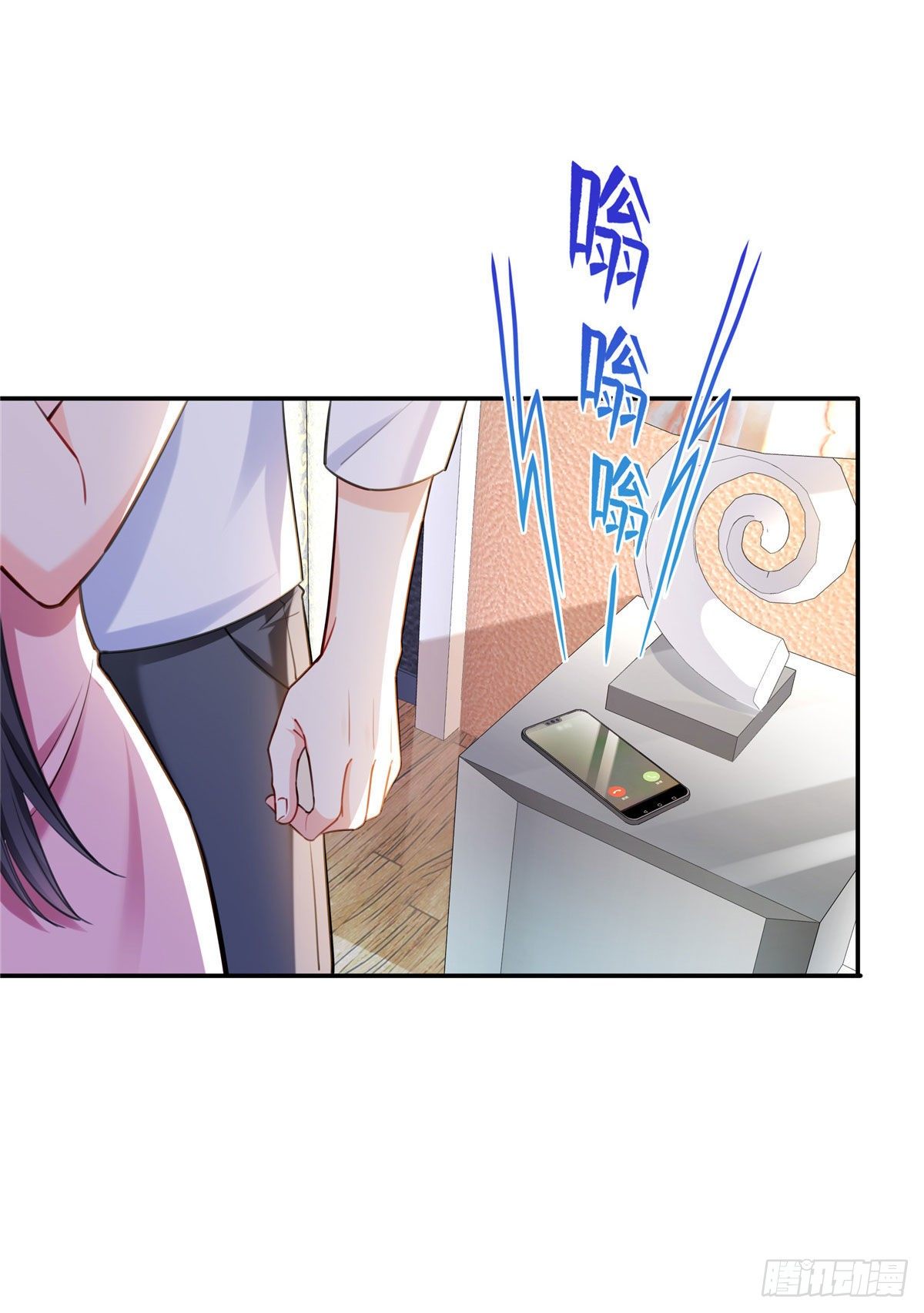 第251话 远大目标35