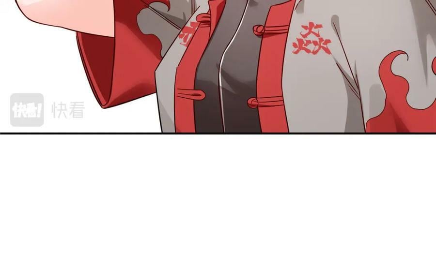第415话 是情侣对戒呀！95