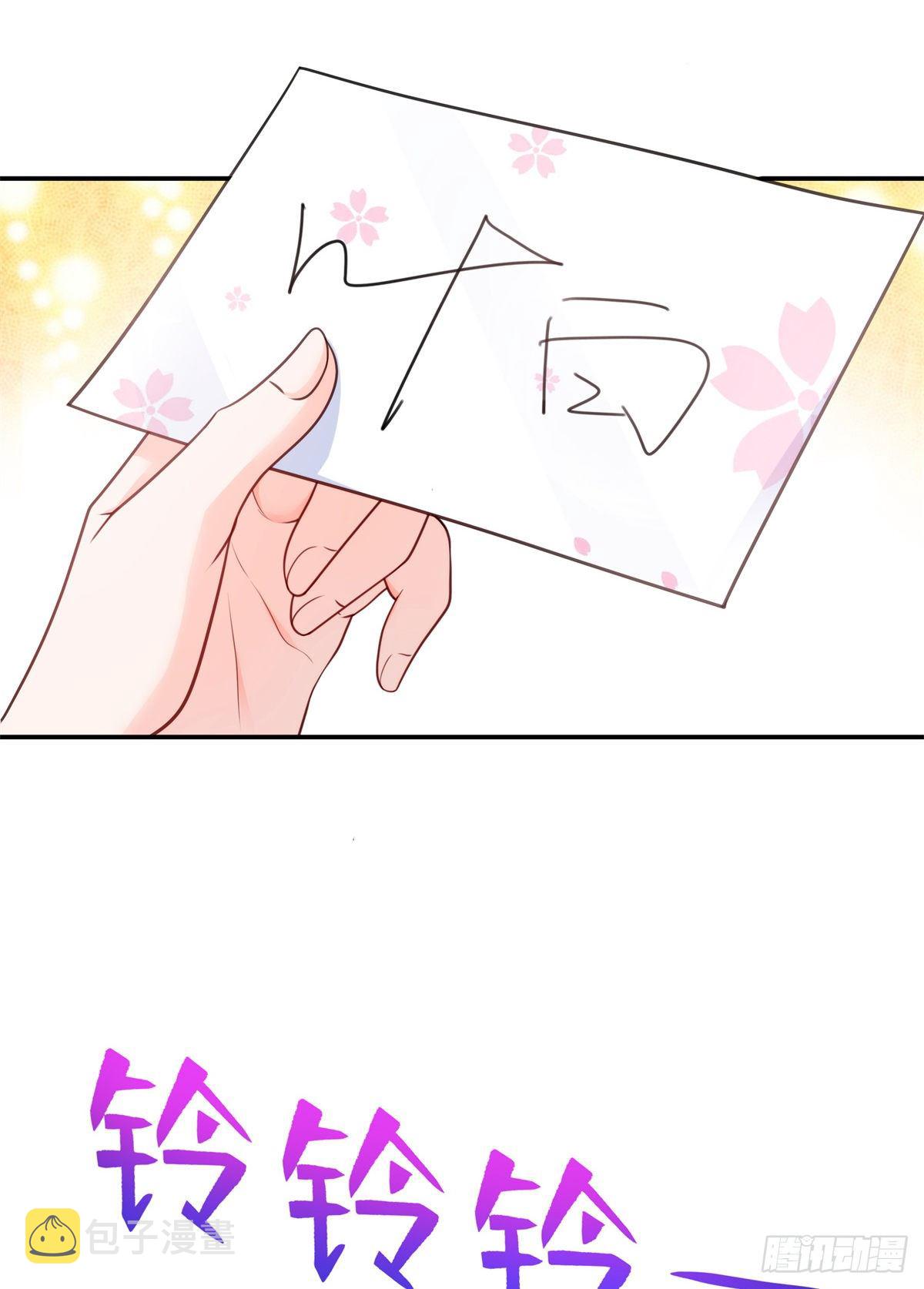 第239话 还有一个3