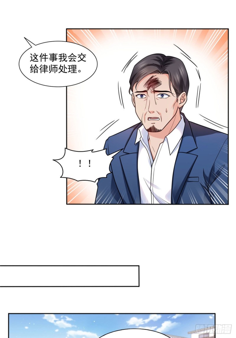 第一百四十七话 不可救药17