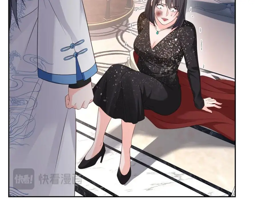 第459话 这个女人打你了？85
