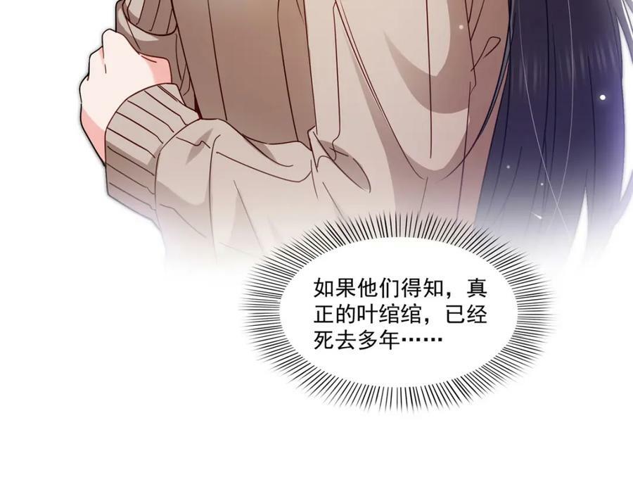 第406话 返回独立州30