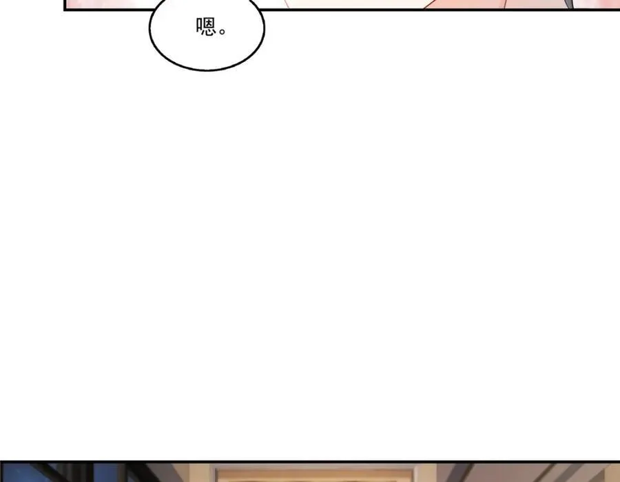 第471话 我都会说好10